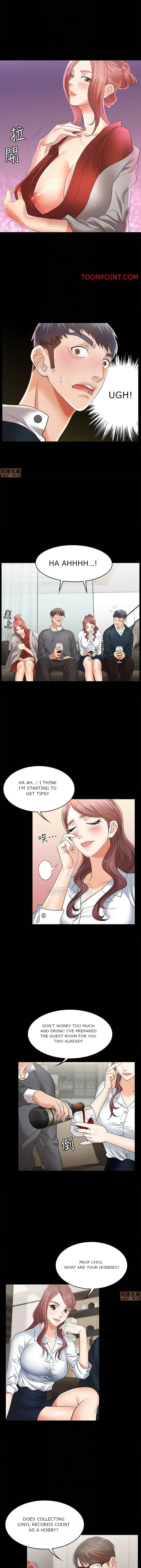 Change Wife Chapter 3 - Page 8