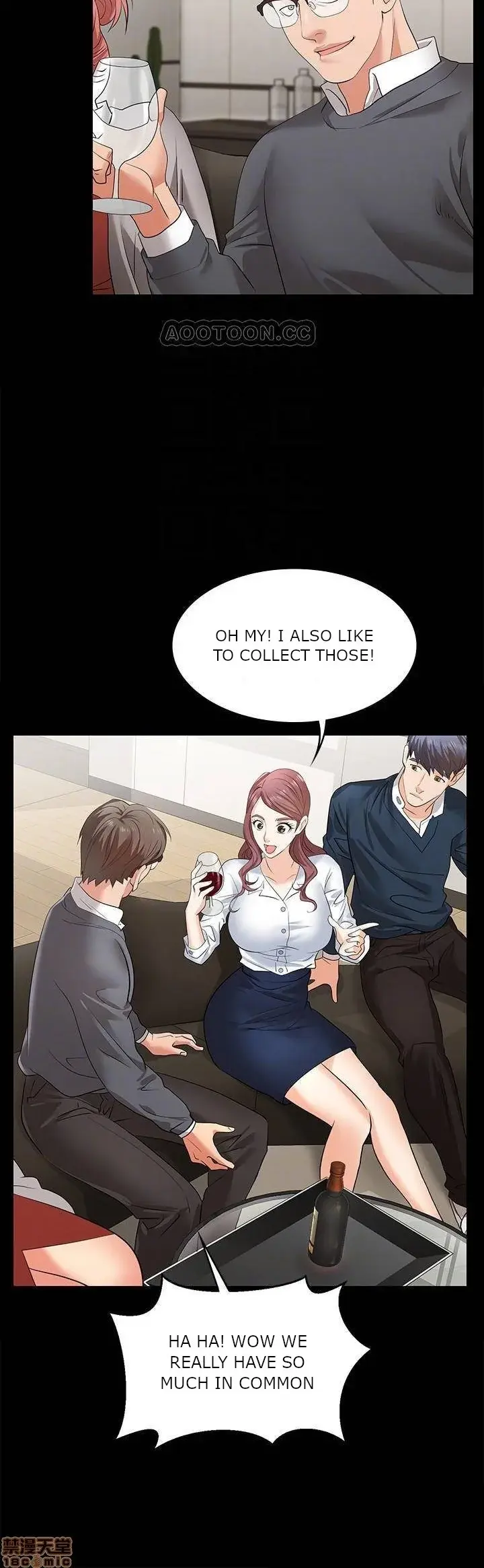 Change Wife Chapter 3 - Page 9