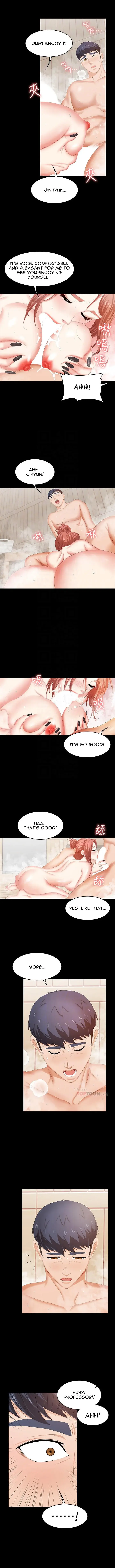 Change Wife Chapter 30 - Page 5