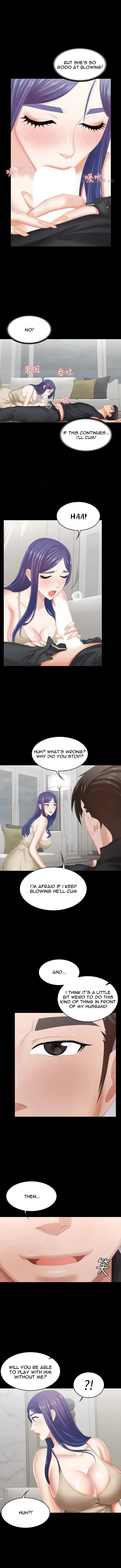 Change Wife Chapter 35 - Page 3