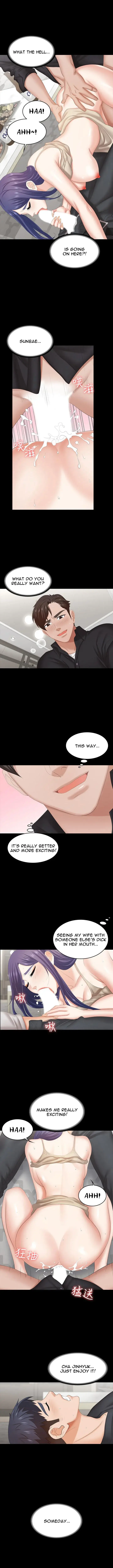 Change Wife Chapter 35 - Page 8
