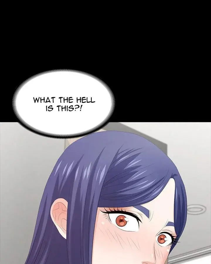 Change Wife Chapter 37 - Page 1