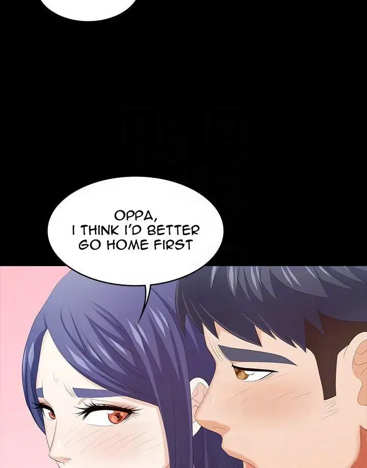 Change Wife Chapter 37 - Page 36