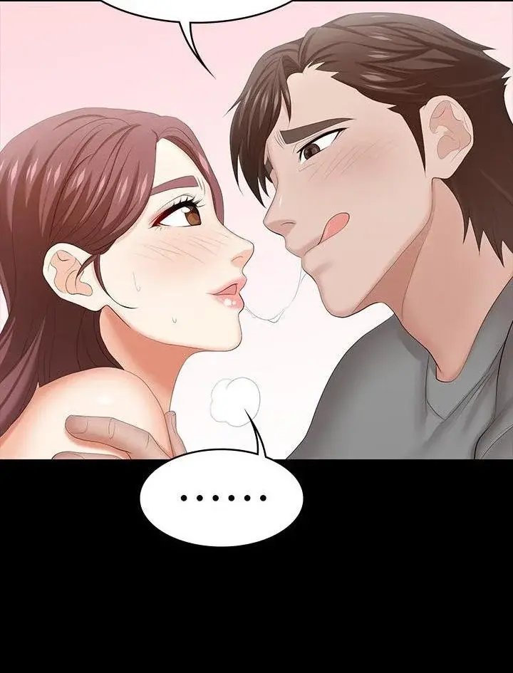 Change Wife Chapter 37 - Page 60