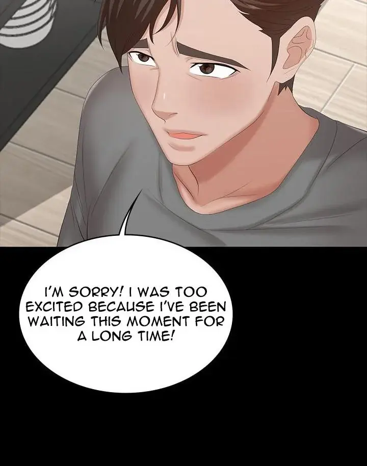 Change Wife Chapter 37 - Page 75