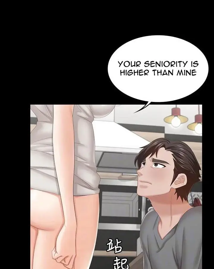 Change Wife Chapter 38 - Page 21