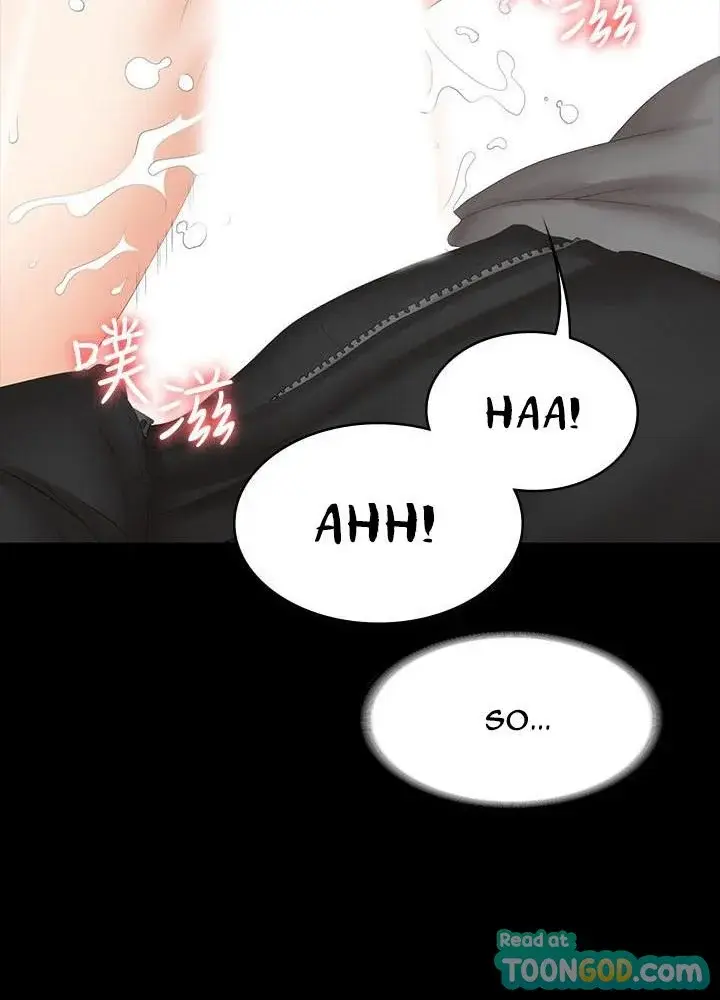 Change Wife Chapter 38 - Page 52