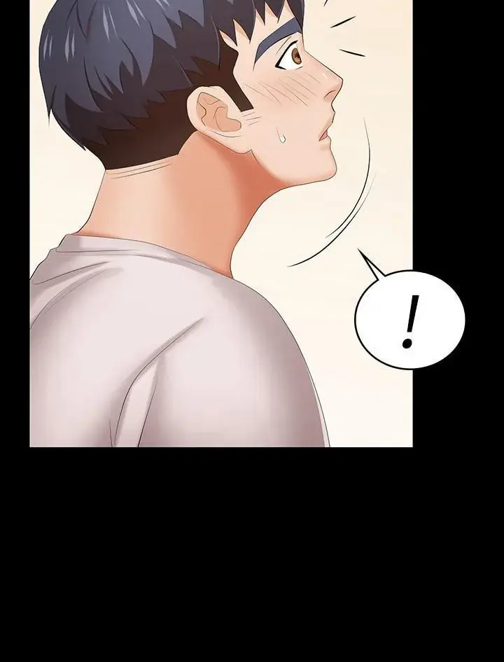 Change Wife Chapter 39 - Page 100