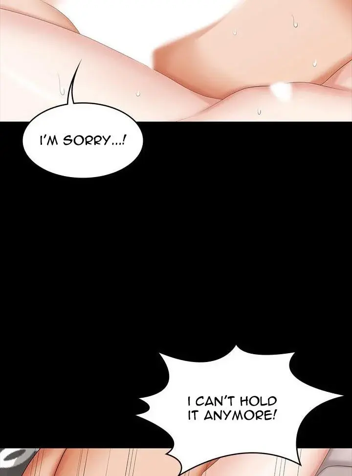 Change Wife Chapter 39 - Page 17