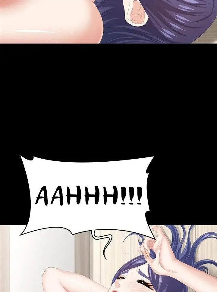 Change Wife Chapter 39 - Page 3