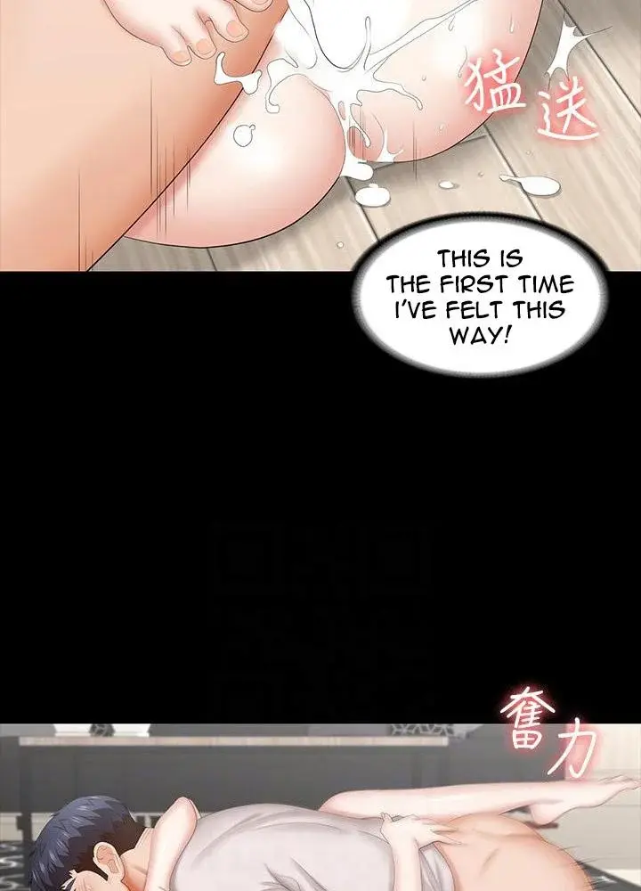 Change Wife Chapter 39 - Page 34