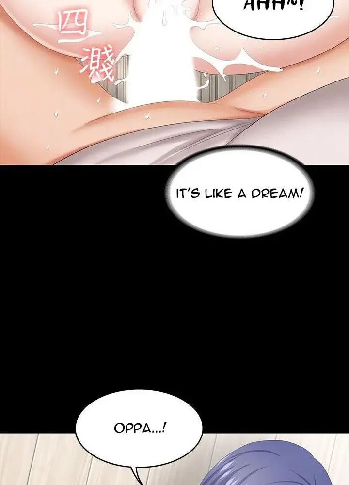Change Wife Chapter 39 - Page 38