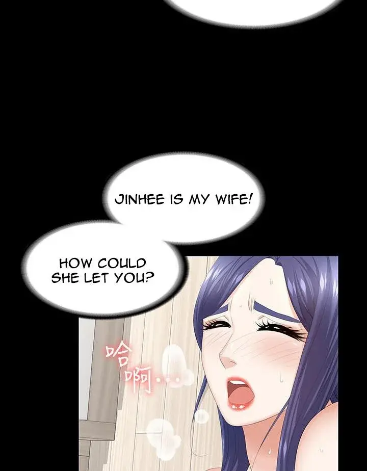 Change Wife Chapter 39 - Page 45