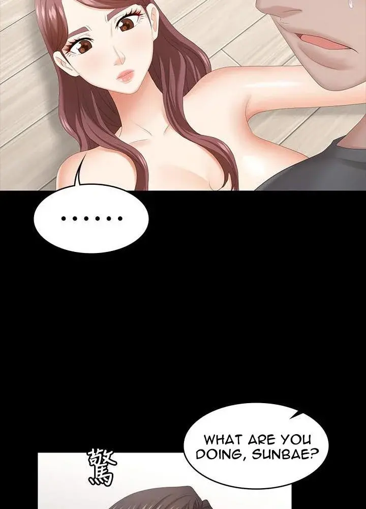 Change Wife Chapter 39 - Page 53
