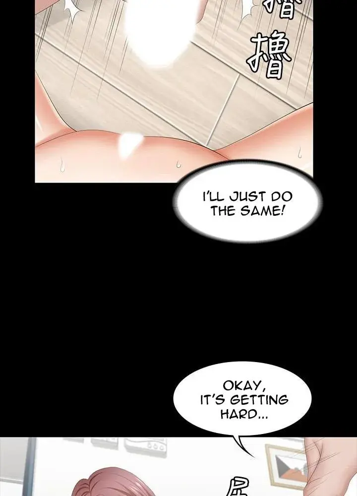 Change Wife Chapter 39 - Page 58