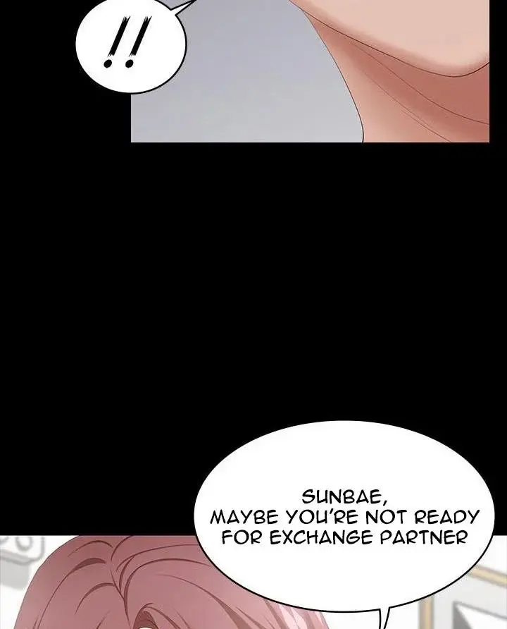 Change Wife Chapter 39 - Page 84