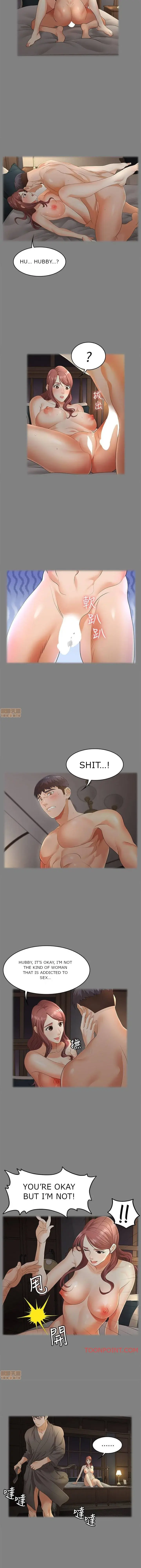 Change Wife Chapter 4 - Page 14