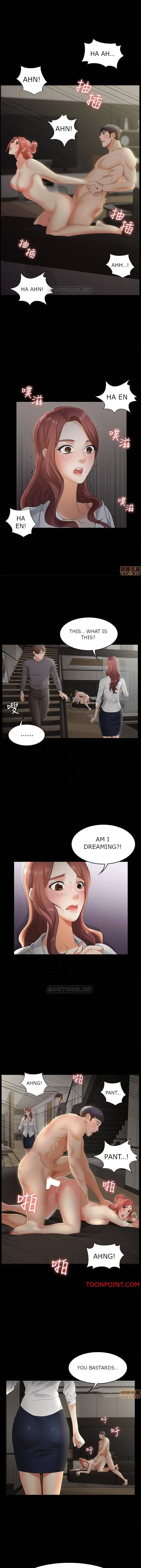 Change Wife Chapter 4 - Page 4