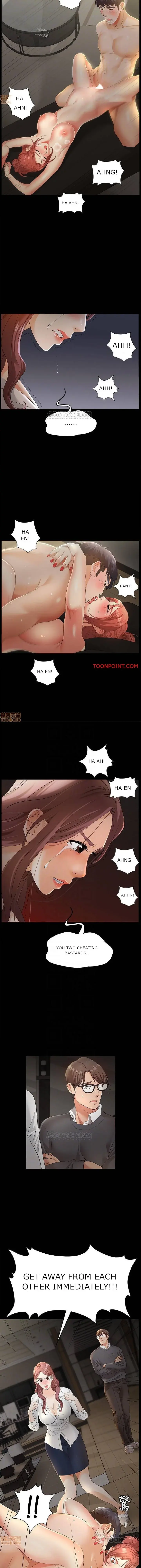 Change Wife Chapter 4 - Page 8