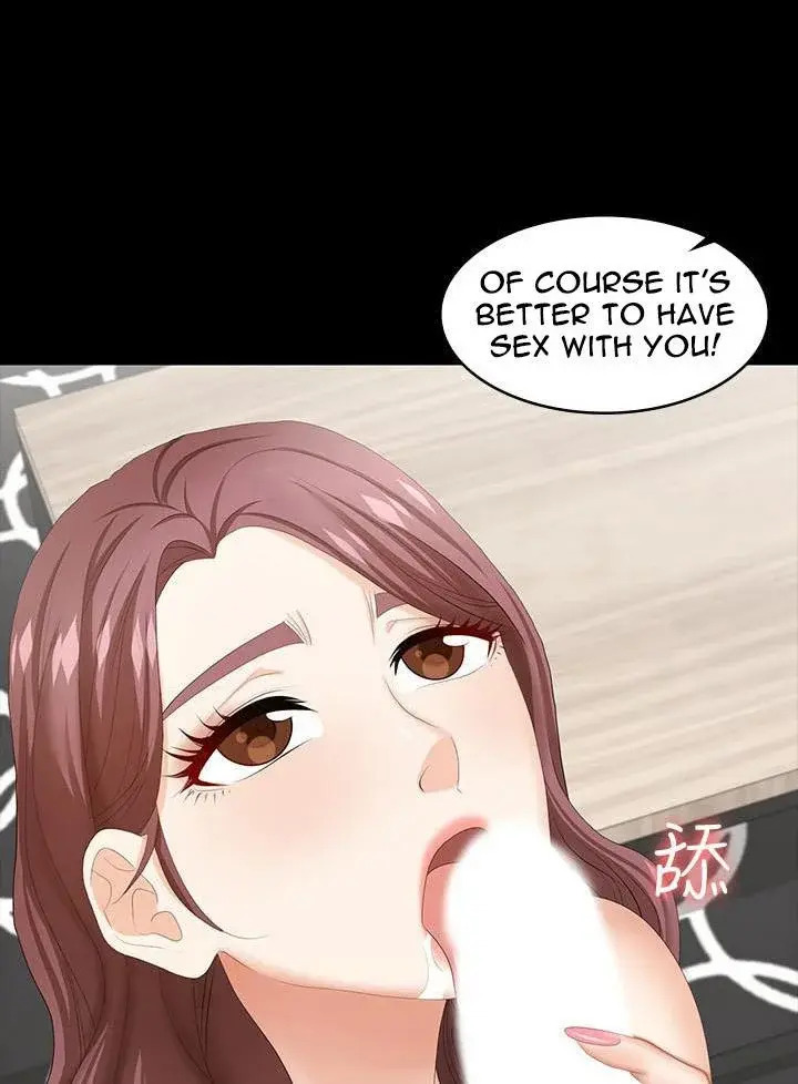 Change Wife Chapter 40 - Page 1