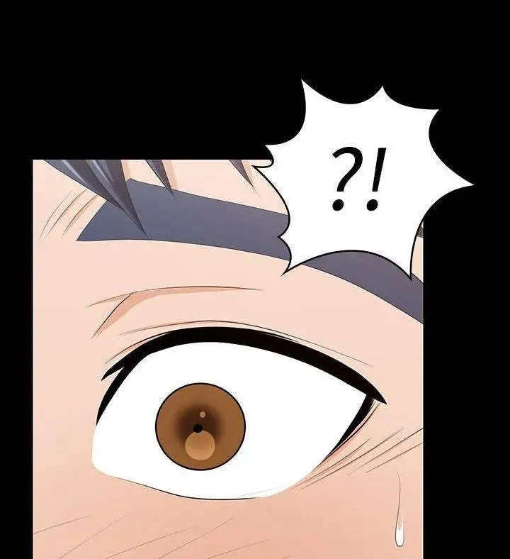 Change Wife Chapter 40 - Page 101