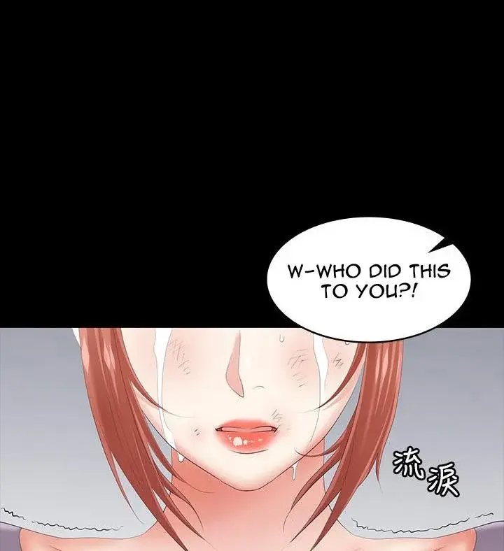 Change Wife Chapter 40 - Page 104