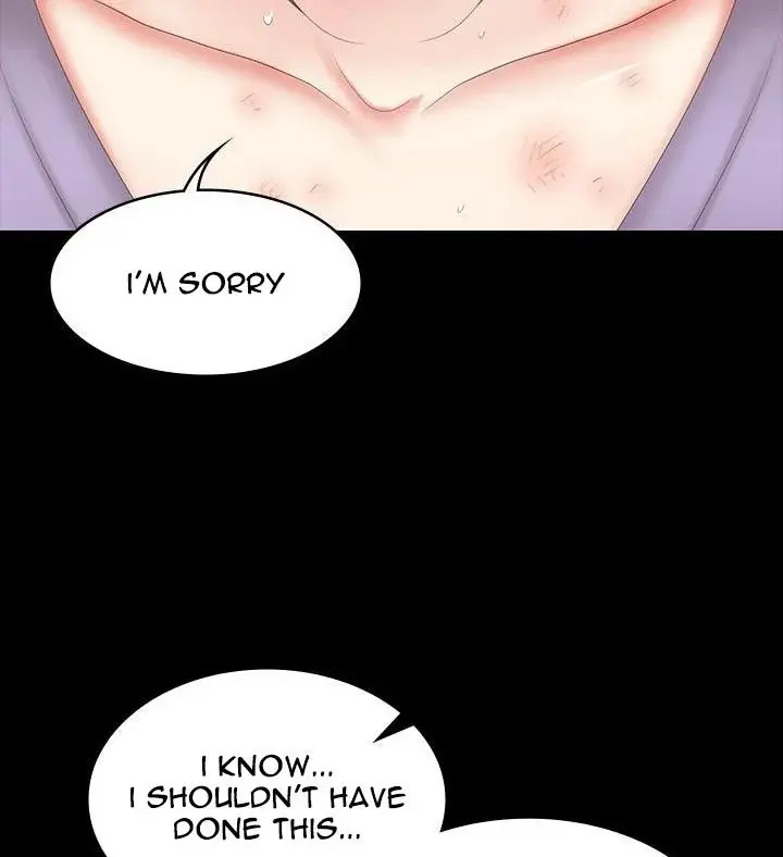 Change Wife Chapter 40 - Page 105