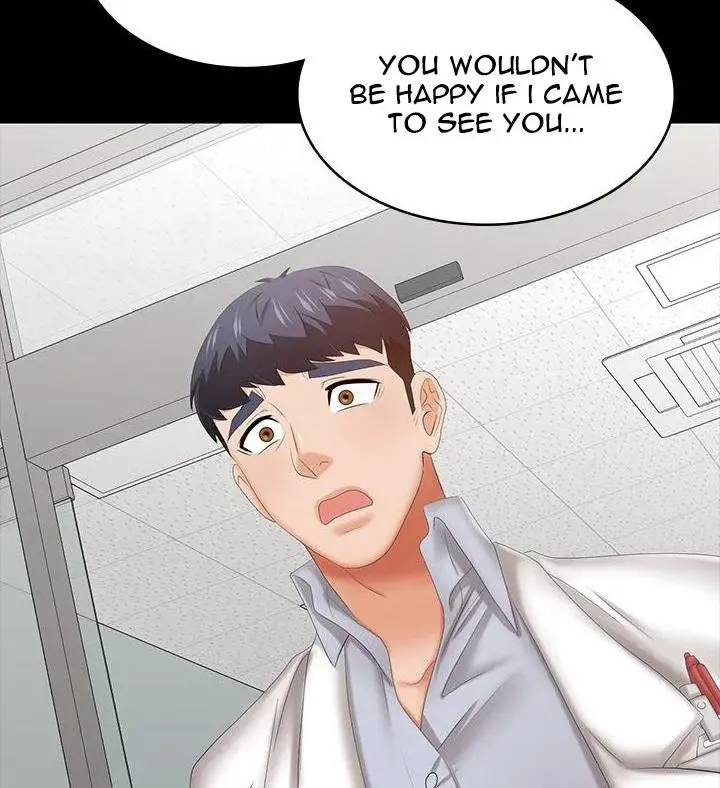 Change Wife Chapter 40 - Page 106