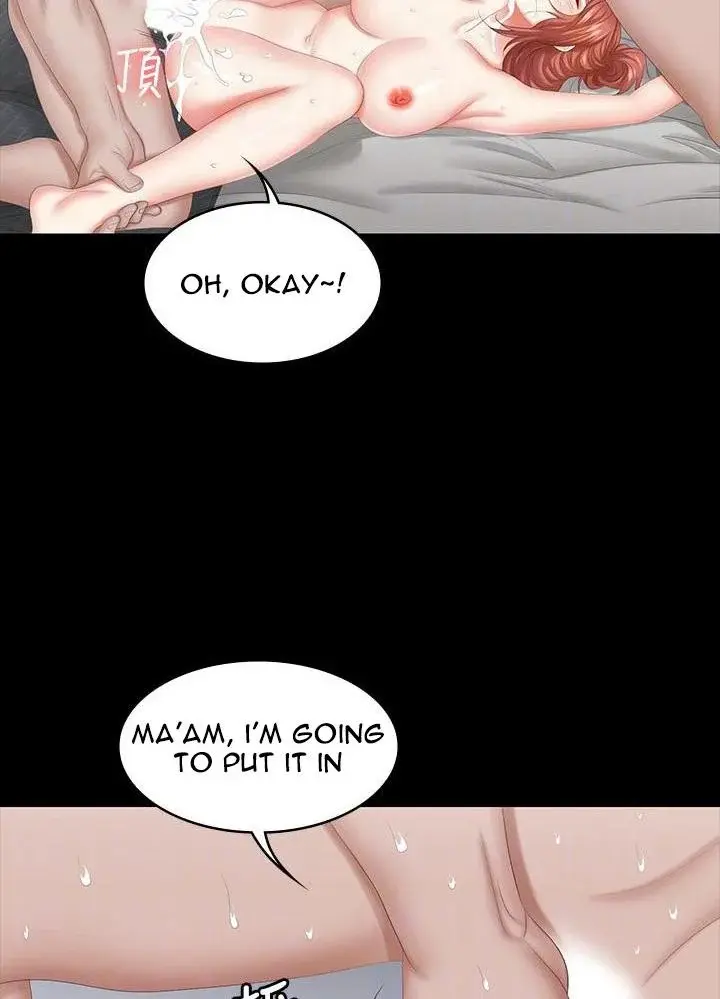Change Wife Chapter 40 - Page 13
