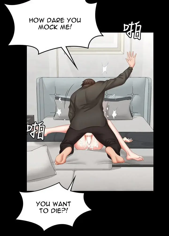 Change Wife Chapter 40 - Page 46