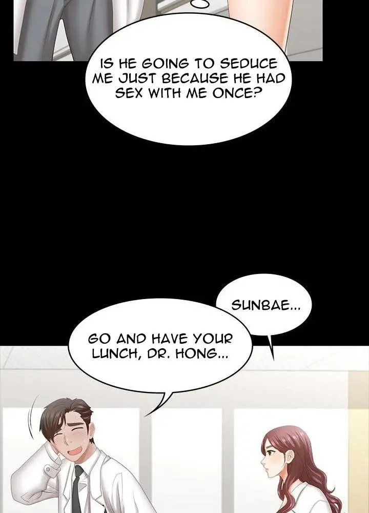 Change Wife Chapter 40 - Page 62