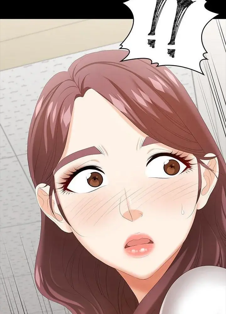 Change Wife Chapter 40 - Page 79