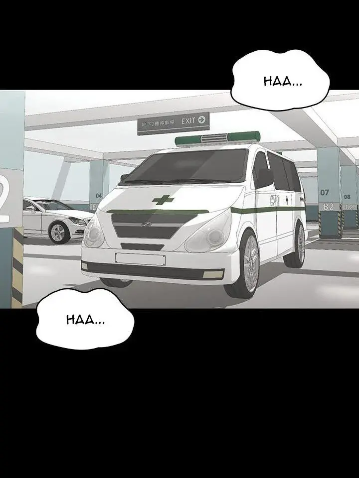Change Wife Chapter 40 - Page 91