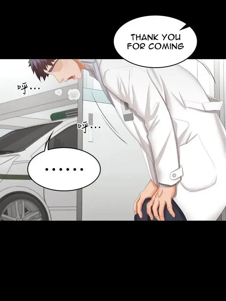 Change Wife Chapter 40 - Page 92
