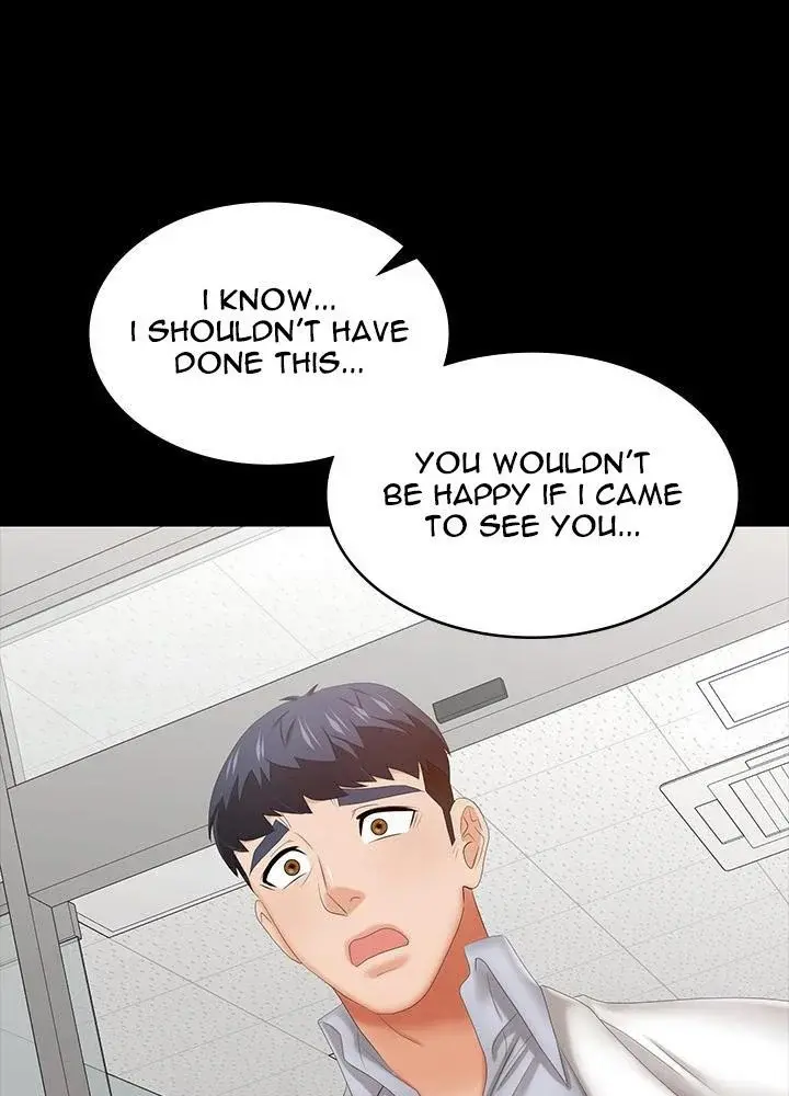 Change Wife Chapter 41 - Page 1