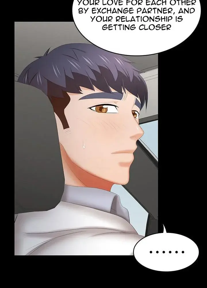 Change Wife Chapter 41 - Page 10