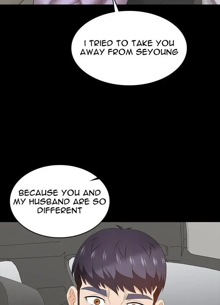Change Wife Chapter 41 - Page 16