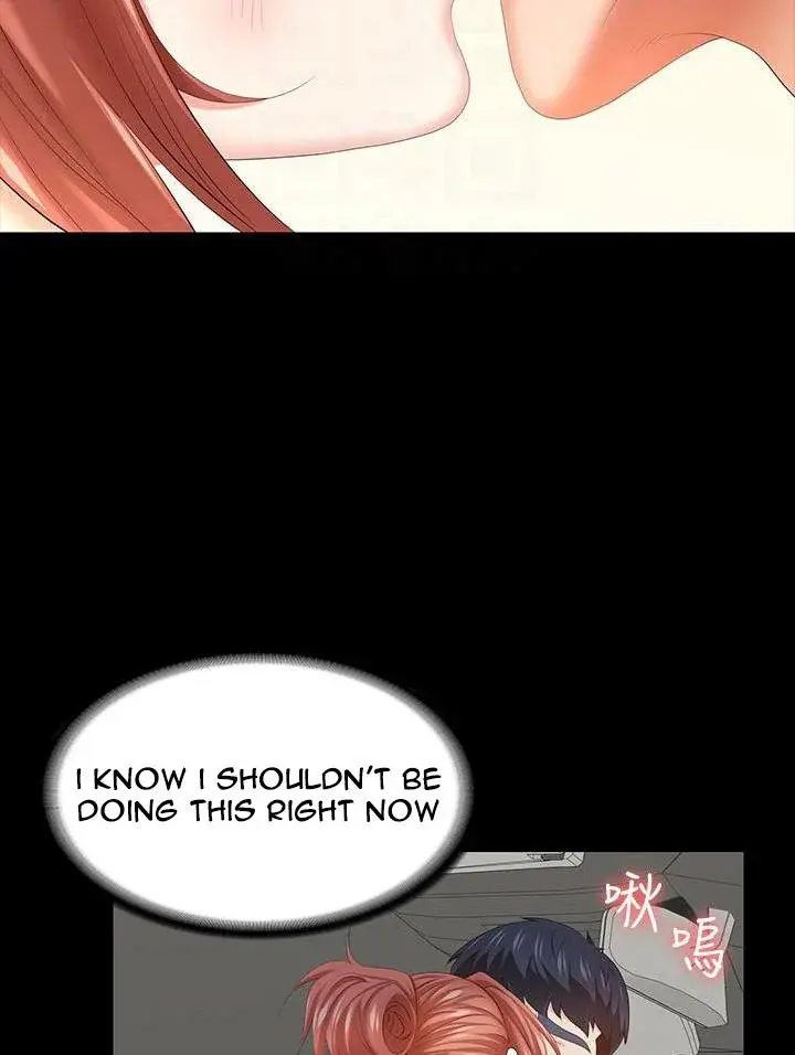 Change Wife Chapter 41 - Page 25