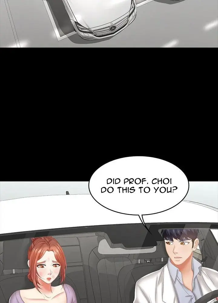 Change Wife Chapter 41 - Page 6