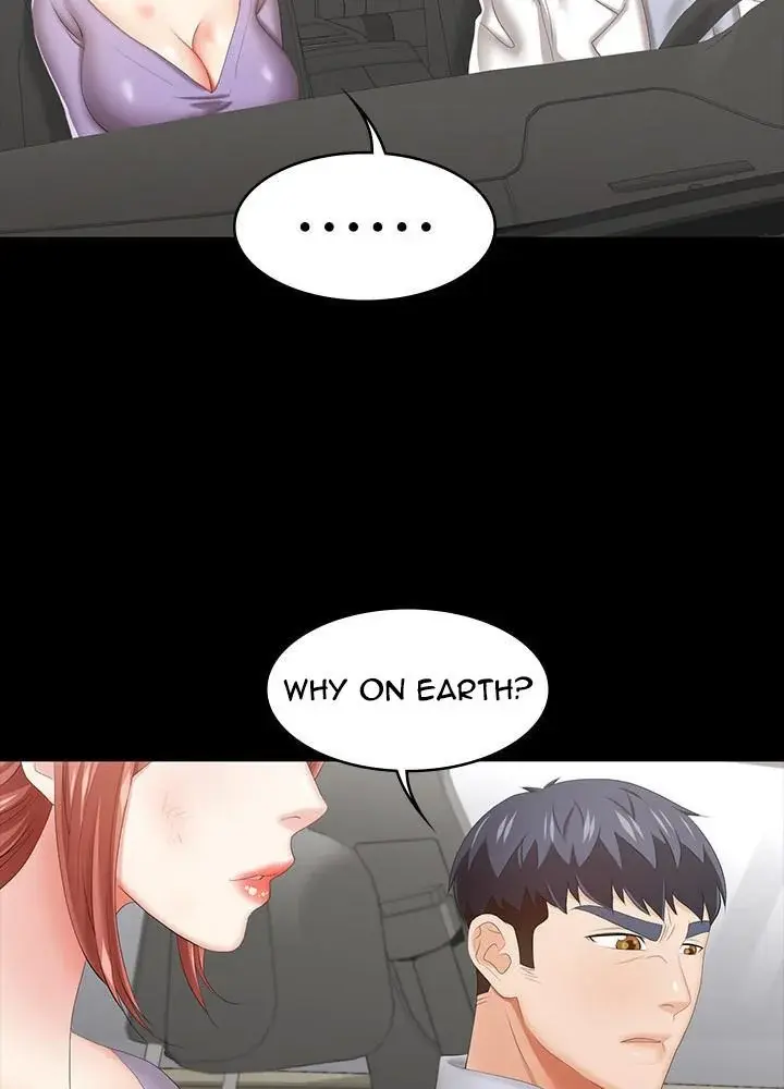 Change Wife Chapter 41 - Page 7