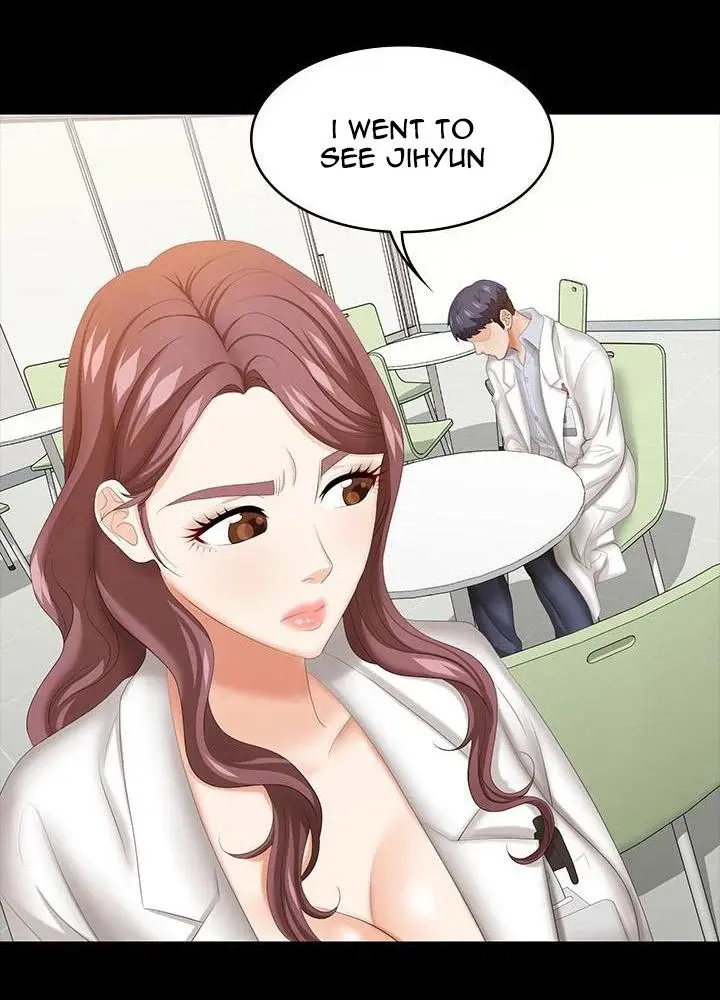 Change Wife Chapter 42 - Page 10