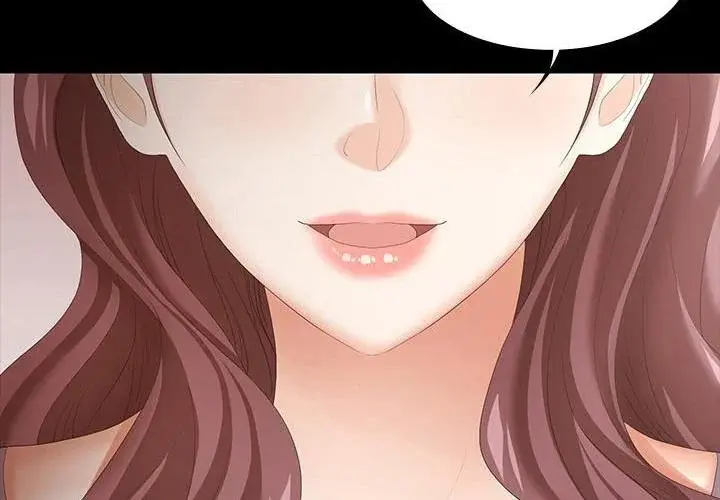 Change Wife Chapter 42 - Page 104