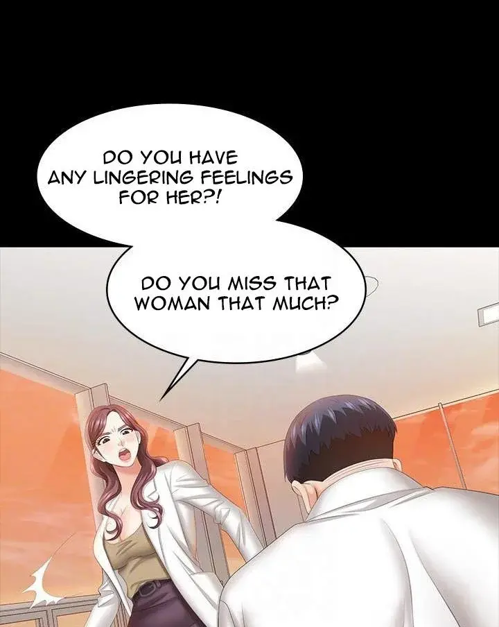 Change Wife Chapter 42 - Page 14