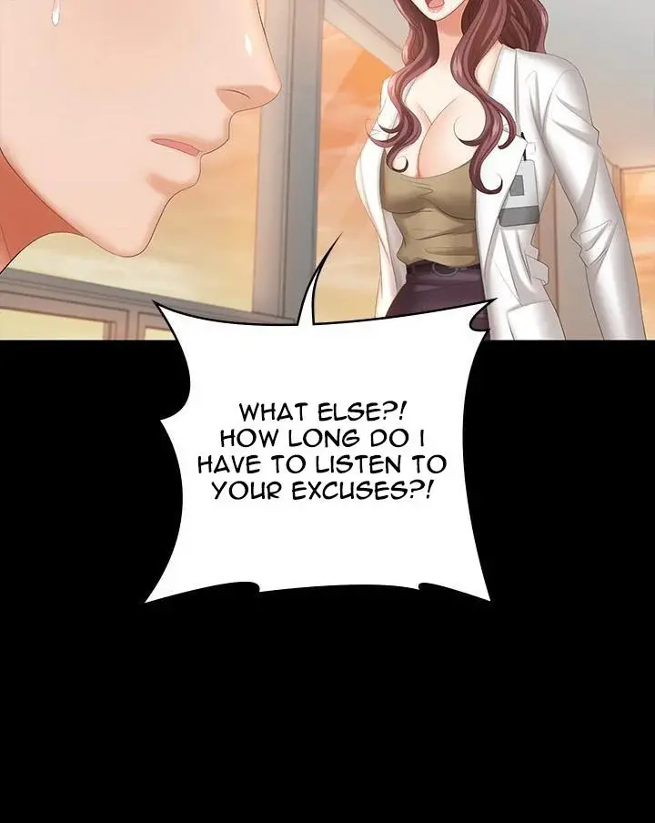 Change Wife Chapter 42 - Page 16