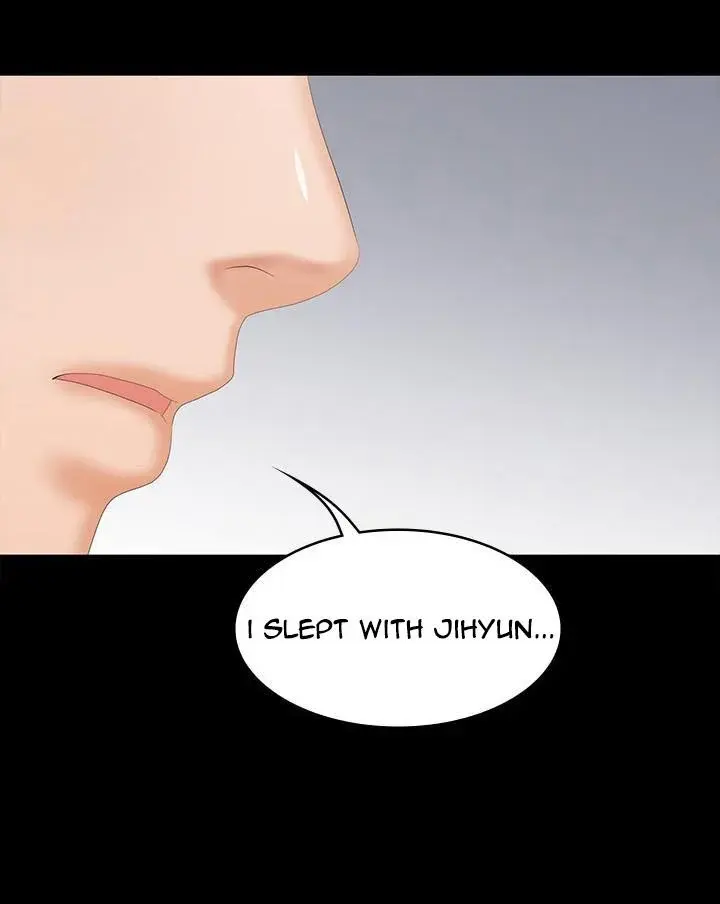 Change Wife Chapter 42 - Page 17