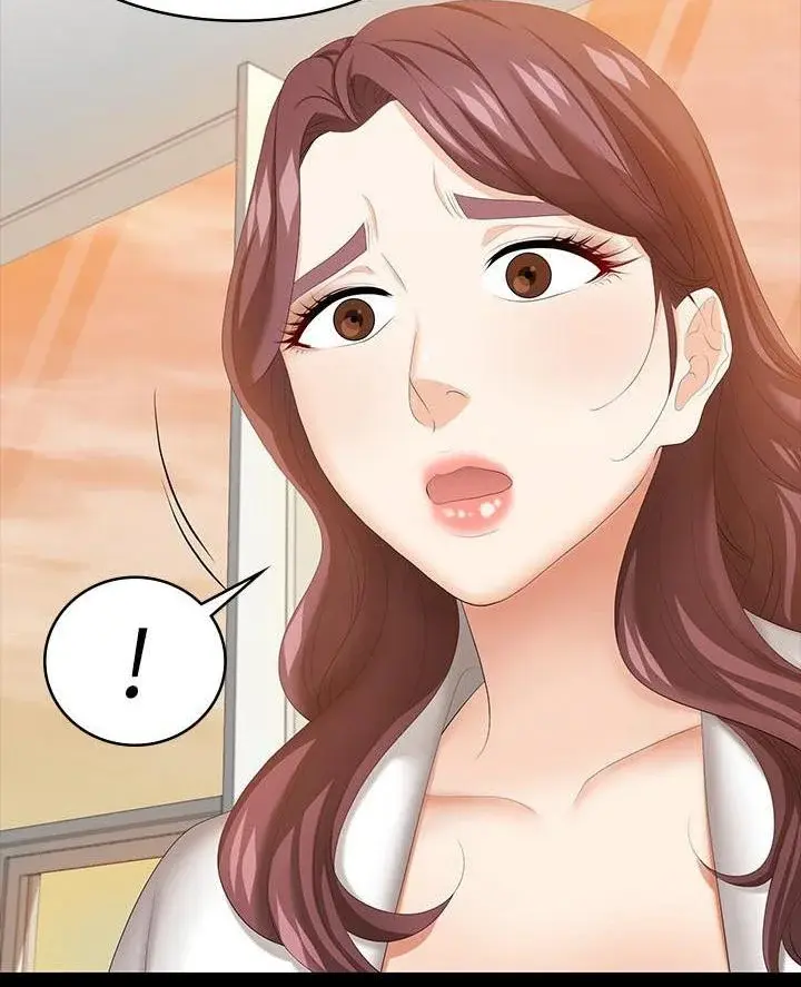 Change Wife Chapter 42 - Page 23