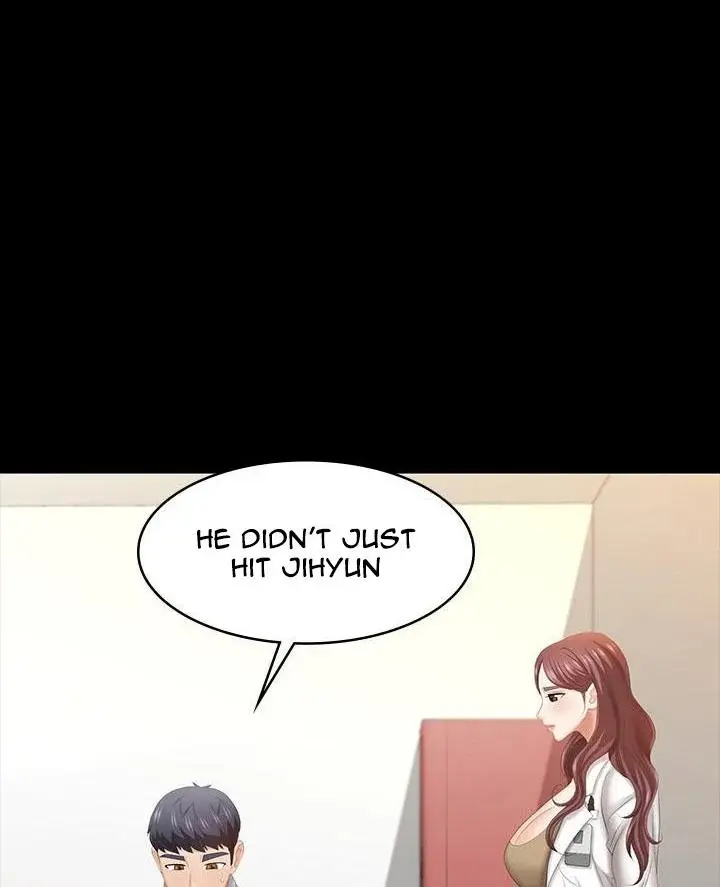 Change Wife Chapter 42 - Page 24