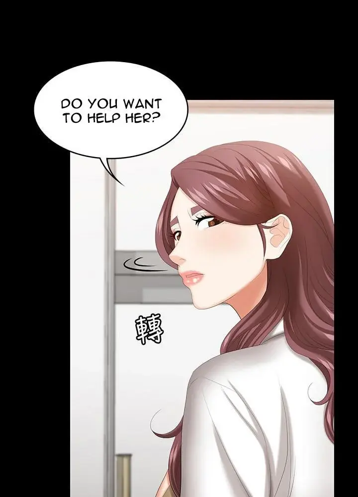 Change Wife Chapter 42 - Page 36