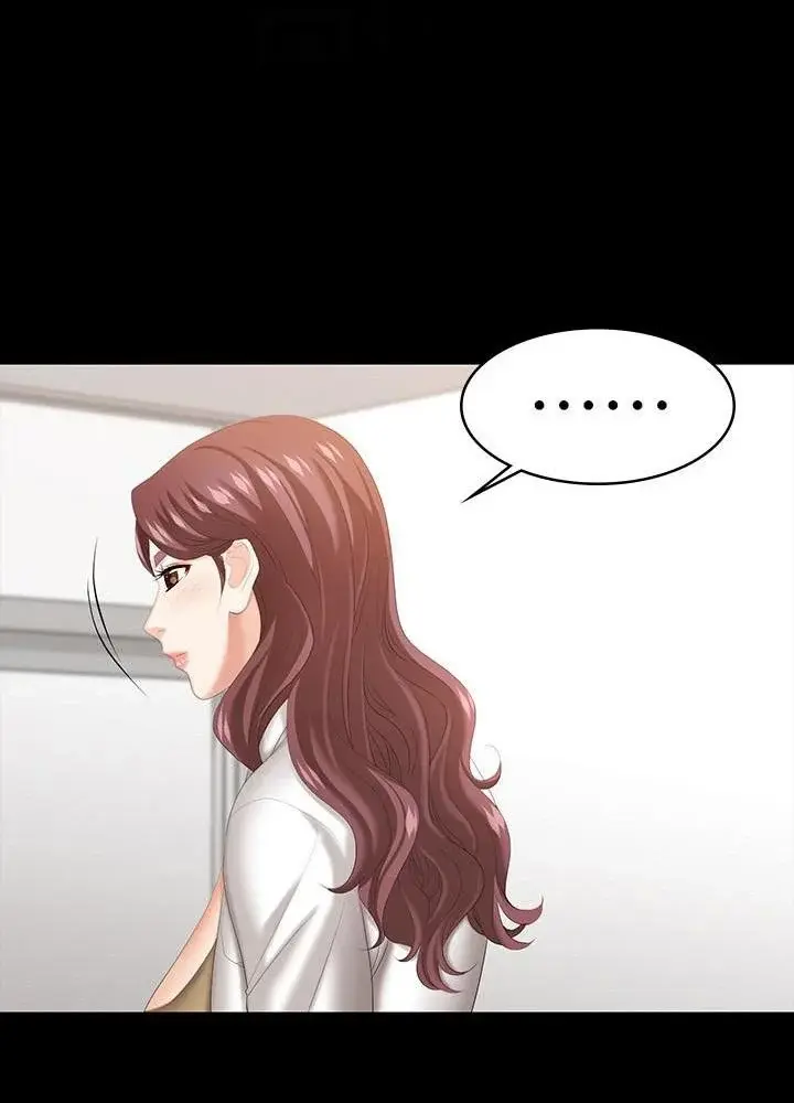Change Wife Chapter 42 - Page 41