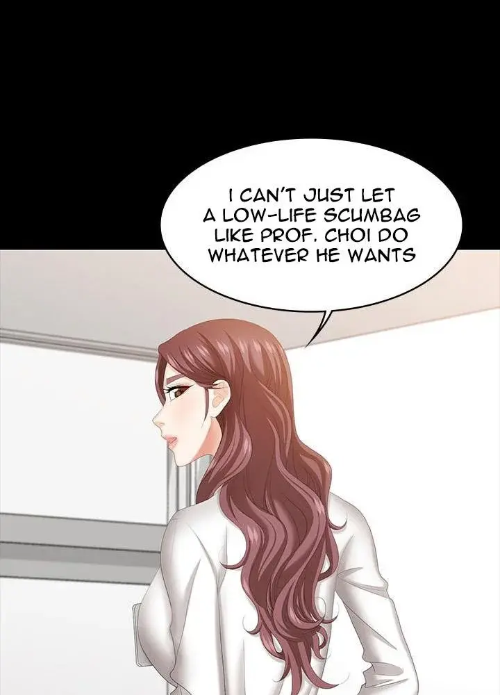 Change Wife Chapter 42 - Page 47